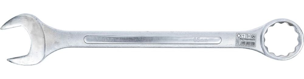 Produktbild BGS Diy Maul Ringschlüssel 65 mm bild 2