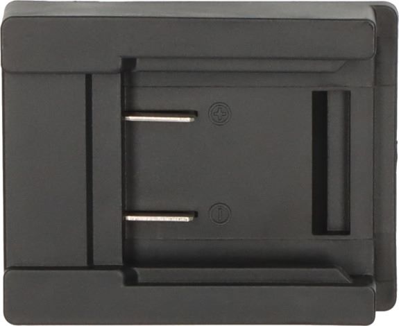 Produktbild Brennenstuhl Adapter Flex für LED Baustrahler Multi Battery 18V System