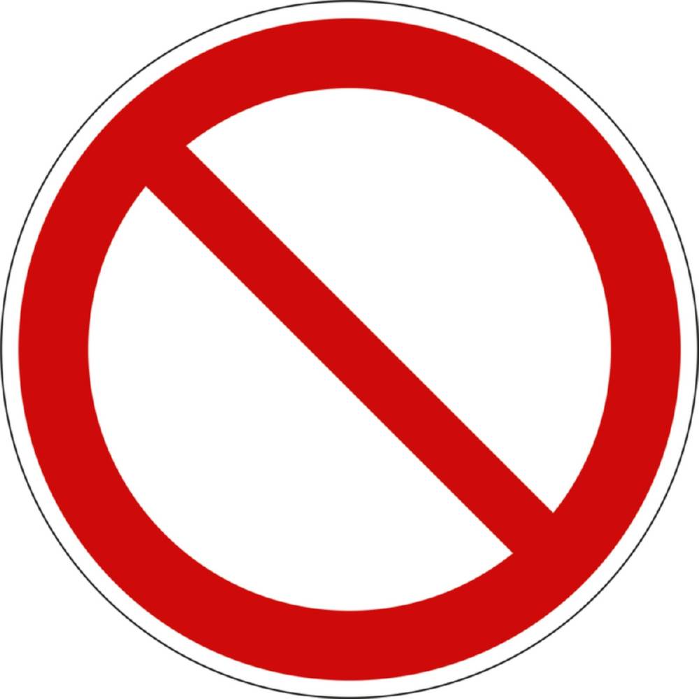 Produktbild Eichner Verbotsschild Allgemeines Verbotszeichen