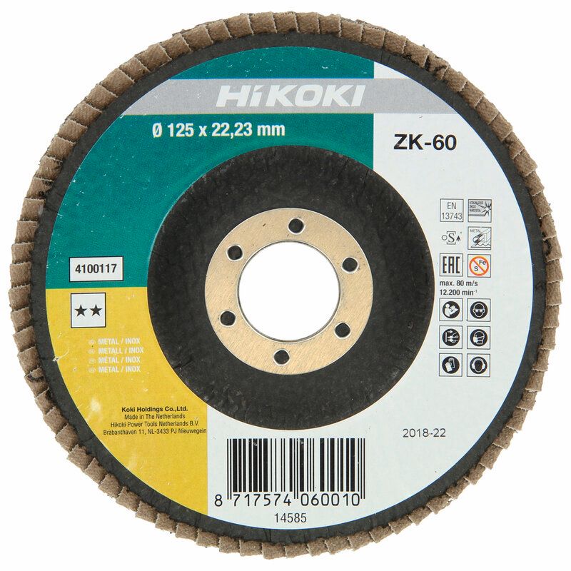 Produktbild Lamellenschleifteller 125 mm P 80, ZK, gekröpft bild 2