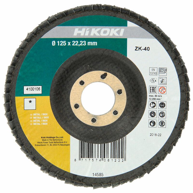 Produktbild Lamellenschleifteller 125 mm P 60, ZK, HSP, gekröpft bild 5