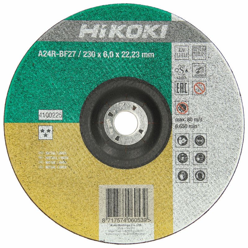 Produktbild Hikoki Schruppscheibe 230 x 6 x 22,23 mm Inox DPC