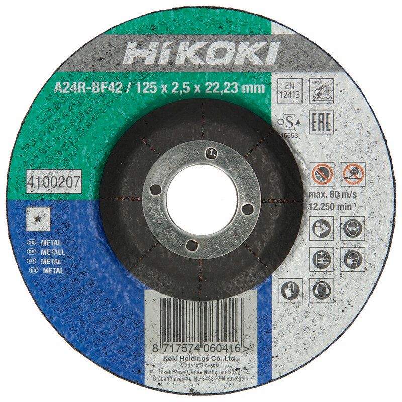 Produktbild Hikoki Trennscheibe 125 x 2,5 x 22,23 mm Stahl gekröpft F42