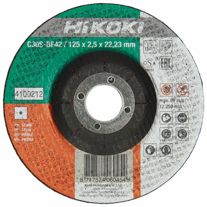 Produktbild Hikoki Trennscheibe 125 x 3 x 22,23 mm Stein F42