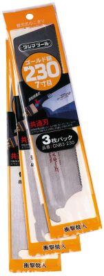 Produktbild FEIN Ersatzblatt f.Zugsäge 250mm 19ZpZ. fein Tajima