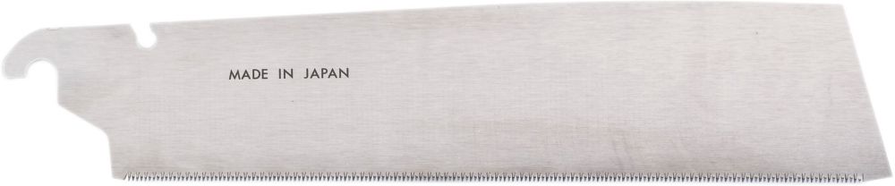 Produktbild Magma Ersatzsägeblatt KATABA 250mm