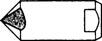 Produktbild Grattec Senker 90G. HSS C12 12mm IBT