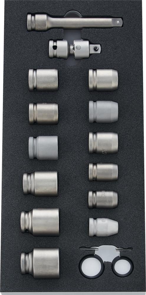 Produktbild FORUM Werkzeugmodul 2017 1/3 Kraft-Steckschlüssel 1/2" 18 Teile