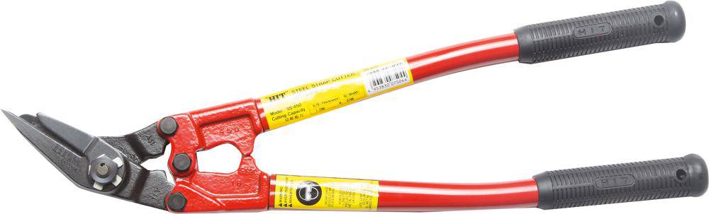 Produktbild Hesse Bandstahlschere 510 mm