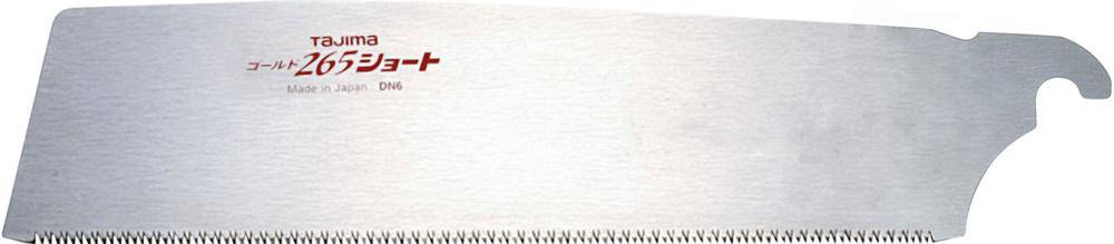 Produktbild Tajima Zugsägeblatt 230 mm 16 Zähne pro Zoll RAPID PULL