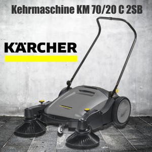 Produktbild km7020c2sb news blog5b30bd870287b