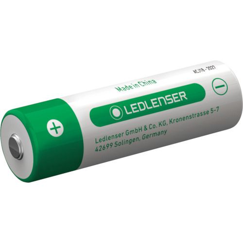 Produktbild Ledlenser Akku Li-ion 21700 Rechargeable Battery 4800 mAh