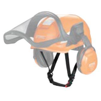 Produktbild STIHL Kinnriemen für FUNCTION und DYNAMIC - Beispiel bild 2