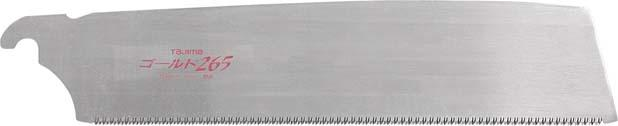 Produktbild Tajima Ersatzblatt f.Zugsäge 265mm 16ZpZ.