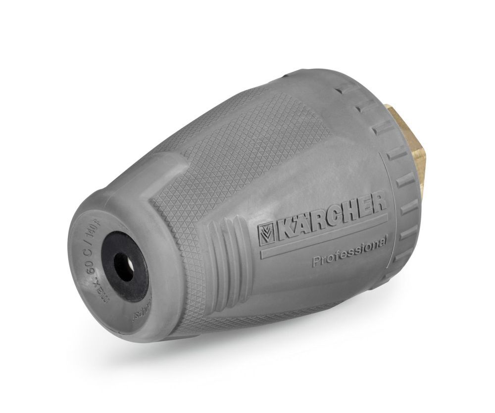 Produktbild KÄRCHER Rotordüse klein Performance 040