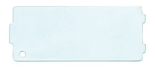 Produktbild KS Tools Feinteiler, ungeschlitzt, 112x50x1,5 mm