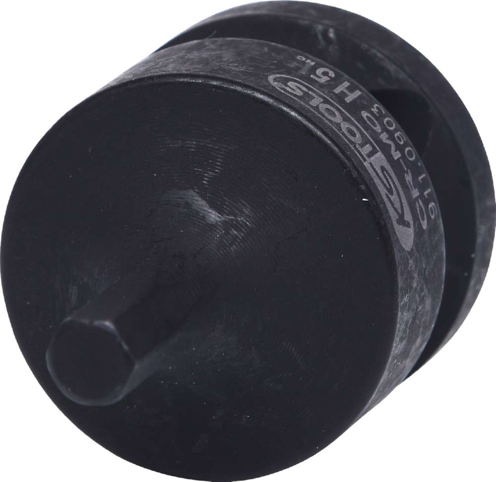 Produktbild KS Tools 1/2 Zoll Kraft-Bit-Stecknuss Innensechskant kurz 5 mm