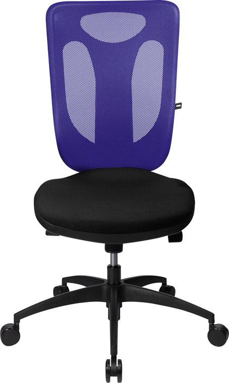 Produktbild Bürodrehstuhl NetPro 100 blau bild 5