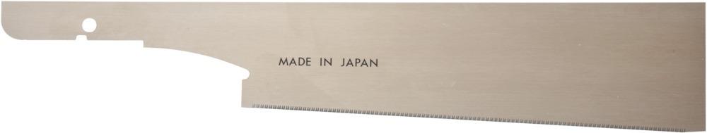 Produktbild Magma Ersatzsägeblatt Douzuki Gold 240mm