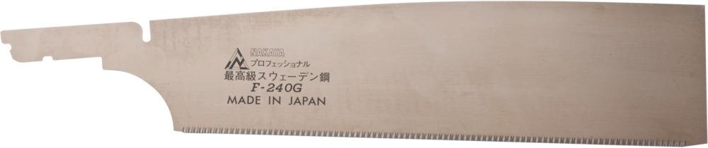 Produktbild Magma Ersatzsägeblatt Kataba Gold 240mm