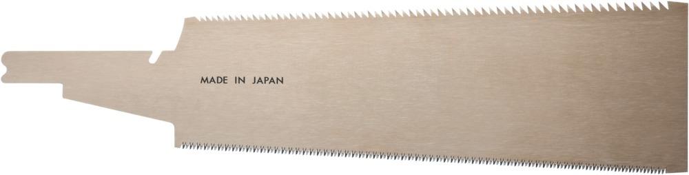 Produktbild Magma Ersatzsägeblatt Ryoba Gold 270 mm