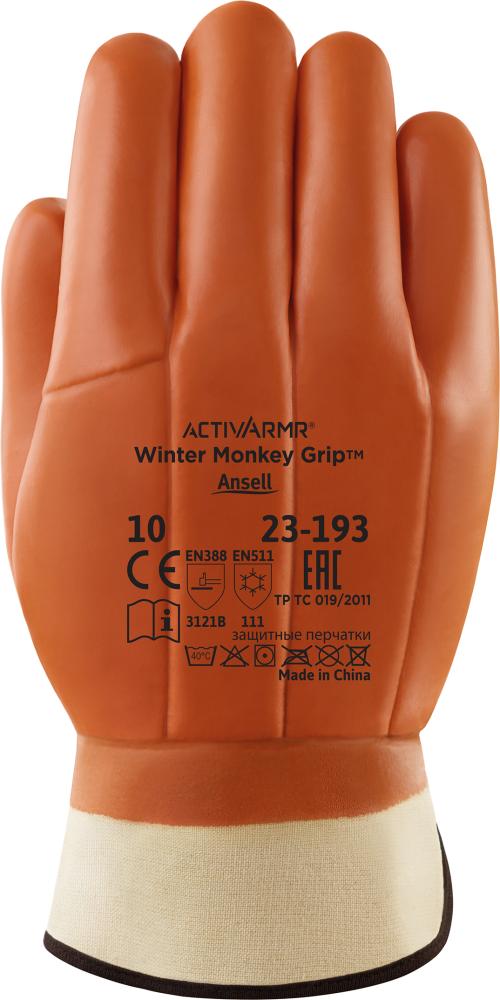 Produktbild Ansell Kälteschutzhandschuh Winter Monkey Grip 23-193 Gr. 10