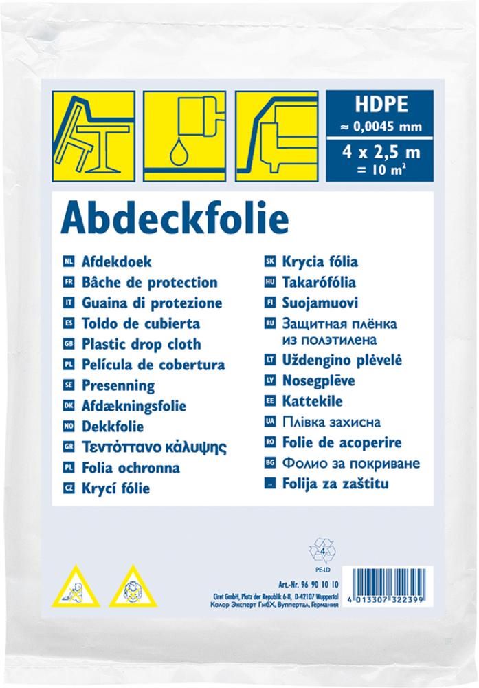 Produktbild Color Expert Abdeckplane HDPE Standard für Innen und Außen 4 x 2,5 m