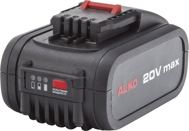 Produktbild Alko Ersatz Akku 20V/5 Ah