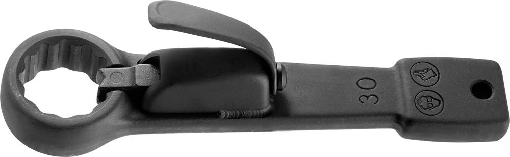 Produktbild Facom Schlag Ringschlüssel Safety 75mm bild 2