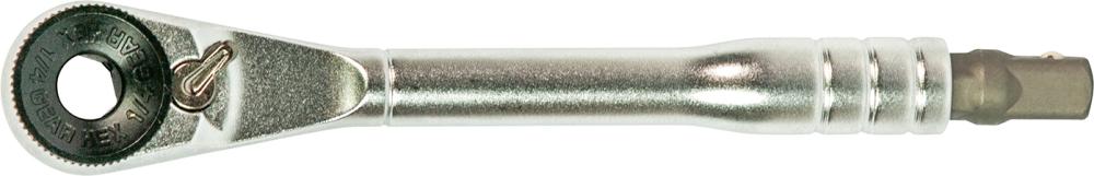 Produktbild Fortis Bit Ratsche 1/4 Zoll 95 mm 72 Zähne