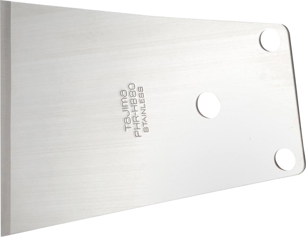 Produktbild Tajima Ersatzblatt hart schräg Schaber PHR250H80/500H80