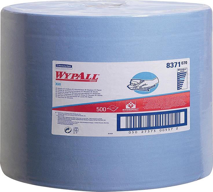 Produktbild Kimberly-Clark Wypall X60 Wischtücher 31 x 38 cm hellblau 500 Blatt
