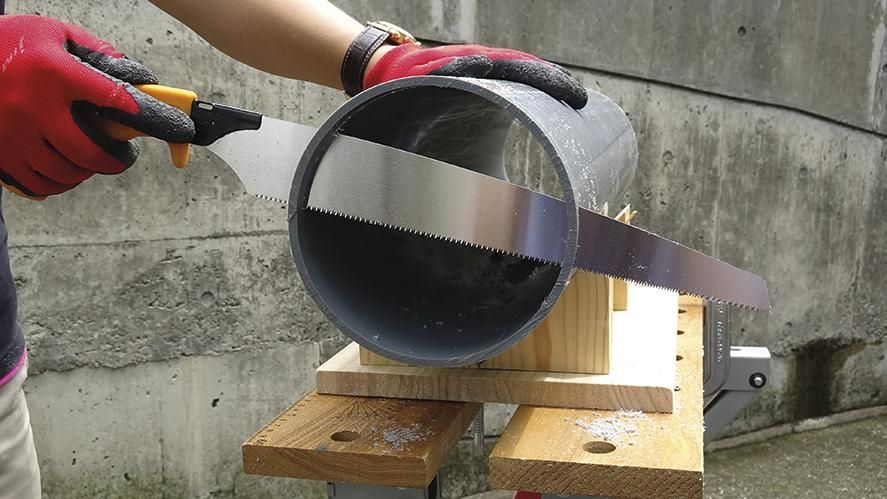 Produktbild Z-SAW Japansäge 300 mm PVC 300 bild 2