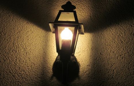 Produktbild haustechnik beleuchtung lampen wandleuchten teaser