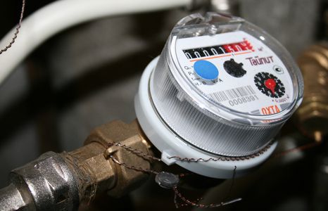 Produktbild heizungs. wasserinstallation wasserzaehler teaser