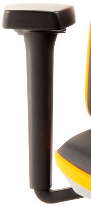 Produktbild Armlehne schwarz