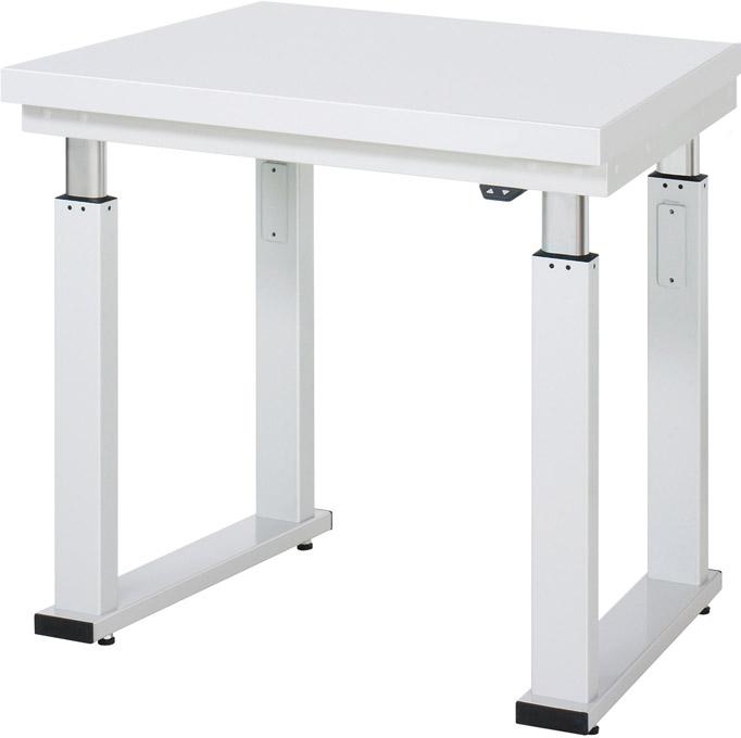 Produktbild Rau Werkbank adlatus Laminat stufenlos verstellbar 750x700x740-1140mm