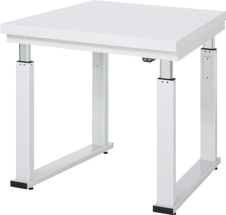 Produktbild Rau Werkbank adlatus 600 Laminatplatte höhenverstellbar 750x900x740-1140mm