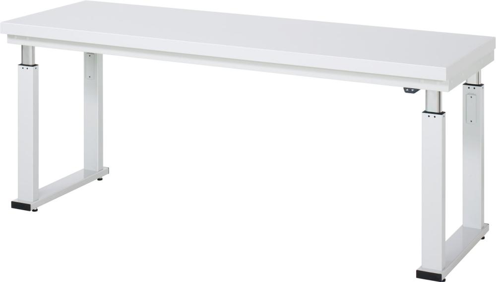 Produktbild Rau Werkbank adlatus 600 Laminatplatte höhenverstellbar 2000x700x740-1140mm