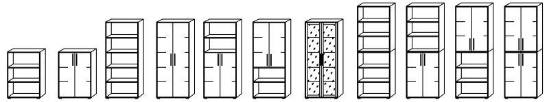 Produktbild Hammerbacher Regal 5 OH B 800 mm Buche, Schrankwandserie 4 bild 3