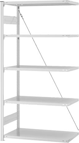 Produktbild Hofe Steckregal Anbauregal 2000x500x1000 mm 5 Boden hellgrau