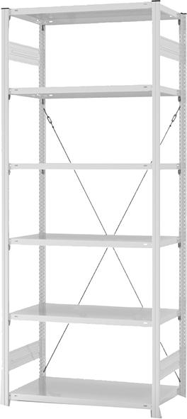 Produktbild Hofe Steckregal Grundregal 2500x500x1000 mm 6 Boden hellgrau