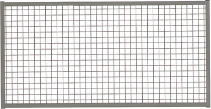 Produktbild TTS Drahttrennwandsystem Vario Aufsatzelement B 980 x H 750 mm RAL 5010