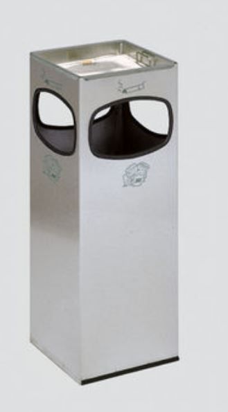 Produktbild VAR Abfallsammler Ascher 4 fach Einwurf 665 x 260 x 275 mm