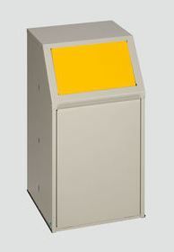 Produktbild VAR Wertstoffsammelgerät WSG 23 gelb 415 x 415 x 570 mm